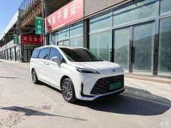 Buick GL8 New Energy Luushang Advance Edition - photo 3