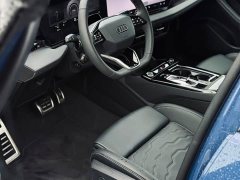 Audi A6L e-tron Launch Edition with Qiankun Intelligent Driving - ფოტო 3