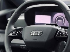 Audi A6L e-tron Launch Edition with Qiankun Intelligent Driving - ფოტო 6