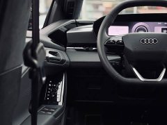 Audi A6L e-tron Launch Edition with Qiankun Intelligent Driving - ფოტო 8