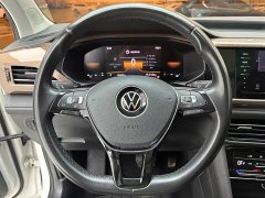 Volkswagen Touareg 280TSI FWD Comfort Edition - ფოტო 17