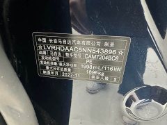 Mazda CX-30 2021 2.0L Automatic Elegance - ფოტო 17