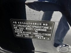 Mazda CX-50 2.0L Touring Edition - ფოტო 16