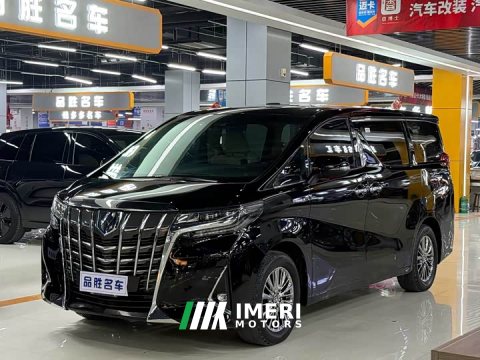 2022 Toyota Alphard 2021 Hybrid 2.5L Luxury - ავტომობილი ჩინეთიდან