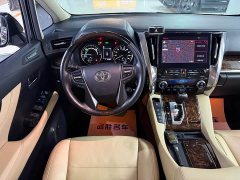 Toyota Alphard 2021 Hybrid 2.5L Luxury - ფოტო 11