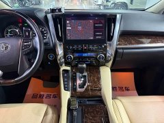 Toyota Alphard 2021 Hybrid 2.5L Luxury - ფოტო 12