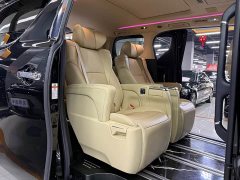 Toyota Alphard 2021 Hybrid 2.5L Luxury - ფოტო 16