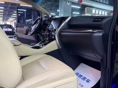 Toyota Alphard 2021 Hybrid 2.5L Luxury - ფოტო 17