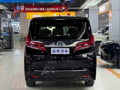 Toyota Alphard 2021 Hybrid 2.5L Luxury - ფოტო 5