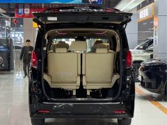 Toyota Alphard 2021 Hybrid 2.5L Luxury - ფოტო 6
