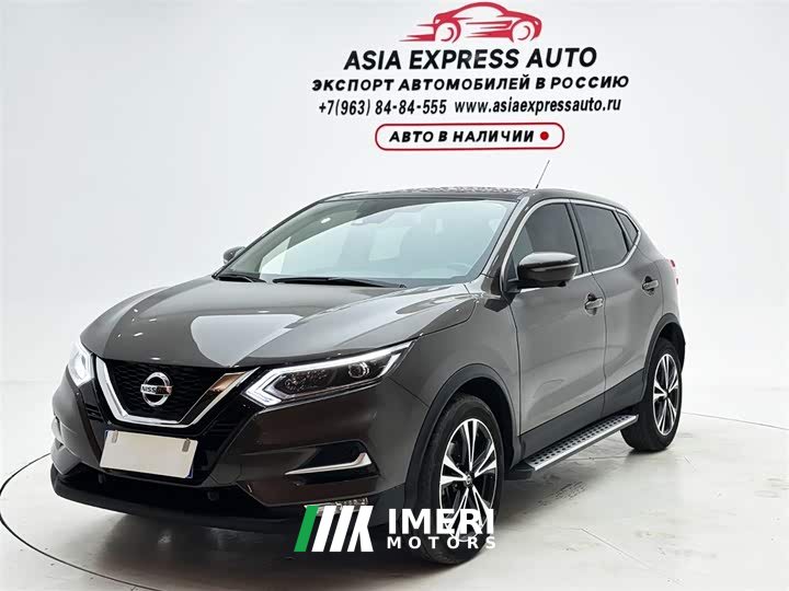 Nissan Qashqai 2.0L CVT Luxury