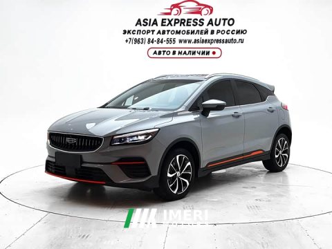2023 Geely Emgrand S 2022 1.4T CVT Crossover Player Edition - ავტომობილი ჩინეთიდან