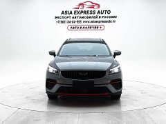 Geely Emgrand S 2022 1.4T CVT Crossover Player Edition - ფოტო 2