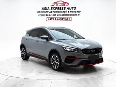 Geely Emgrand S 2022 1.4T CVT Crossover Player Edition - ფოტო 3