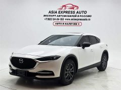 Mazda CX-4 2021 2.0L Automatic FWD Blue Sky Vitality Edition - ფოტო 1