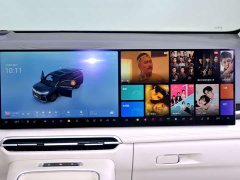 Voyah Lantu Dreamchaser 2025 PHEV AWD Flagship Kunpeng Edition - ფოტო 20