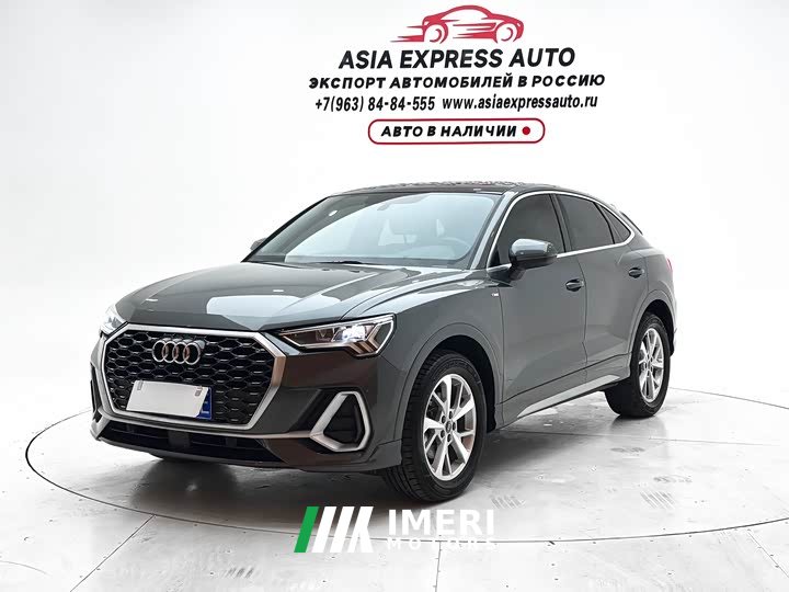 Audi Q3 Sportback 35 TFSI Entry-Level 1.4T - ავტომობილი ჩინეთიდან
