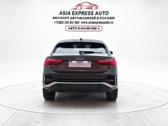 Audi Q3 Sportback 35 TFSI Entry-Level 1.4T - ფოტო 5