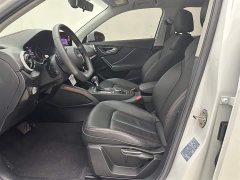 Audi Q2L 35 TFSI Dynamic Entry - ფოტო 11