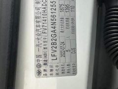 Audi Q2L 35 TFSI Dynamic Entry - ფოტო 16