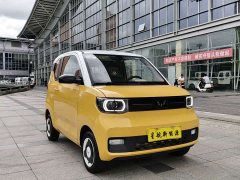 Wuling Hongguang MINIEV 2022 Macaron Fashion Edition LFP - ფოტო 5