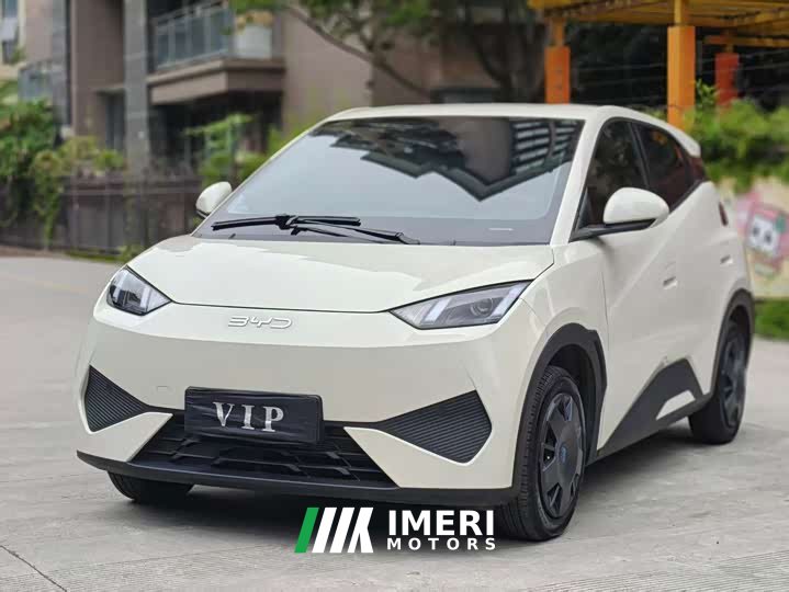BYD Seagull Smart Drive 305km Vitality Edition