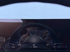 BMW 3 Series 2024 320Li M Sport Package - ფოტო 16