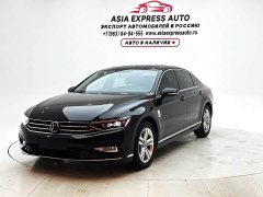Volkswagen Magotan 2 Million Units Anniversary Edition 280TSI DSG Comfort - ფოტო 1