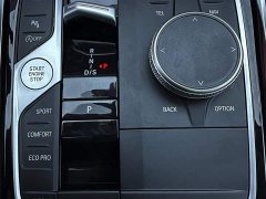 BMW 3 Series 2023 320Li M Sport Package - ფოტო 16