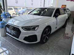 Audi A4L 40 TFSI Luxury Dynamic - ფოტო 1