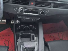 Audi A4L 40 TFSI Luxury Dynamic - ფოტო 9