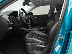 Audi Q2L 2022 35 TFSI Dynamic Entry - фото 11