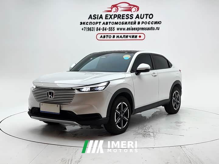 Honda Vezel 1.5L CVT Pioneer Edition - ავტომობილი ჩინეთიდან