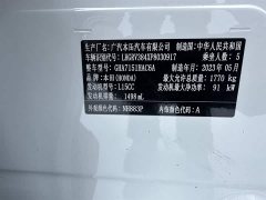 Honda Vezel 1.5L CVT Pioneer Edition - ფოტო 20