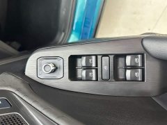 Haval Chitu Jingxiang Edition 1.5T Purple Copper Rabbit - ფოტო 13