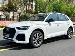Audi Q5L 2023 40T Luxury Dynamic Edition - ფოტო 1