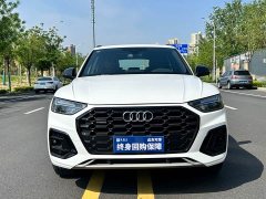 Audi Q5L 2023 40T Luxury Dynamic Edition - ფოტო 2
