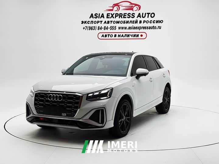 Audi Q2L 35 TFSI Dynamic Entry