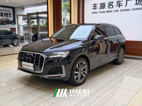 2021 Audi Q7 55 TFSI quattro S line Sport - ავტომობილი ჩინეთიდან