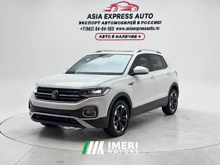 Volkswagen Touran 200TSI DSG Smart Connected Edition - ავტომობილი ჩინეთიდან
