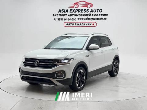 2023 Volkswagen Touran 200TSI DSG Smart Connected Edition