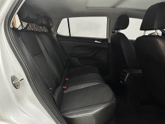 Volkswagen Touran 200TSI DSG Smart Connected Edition - ფოტო 14