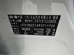 Volkswagen Touran 200TSI DSG Smart Connected Edition - ფოტო 16