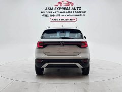 Volkswagen Touran 200TSI DSG Smart Connected Edition - ფოტო 5