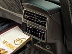 Audi Q7 55 TFSI quattro S line Sport - ფოტო 12