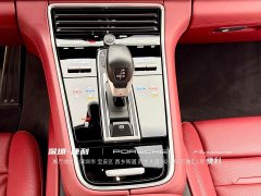 Porsche Panamera 4S Sport Turismo 2.9T - ფოტო 13