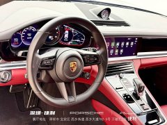 Porsche Panamera 4S Sport Turismo 2.9T - ფოტო 7