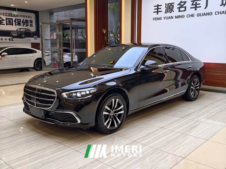 Mercedes-Benz S-Class S 400 L Luxury - ავტომობილი ჩინეთიდან
