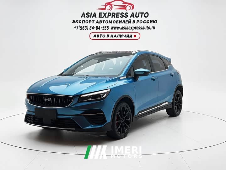 Geely Emgrand S 2022 1.4T CVT Crossover Player Edition - ავტომობილი ჩინეთიდან
