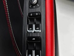 Geely Emgrand S 2022 1.4T CVT Crossover Player Edition - ფოტო 12